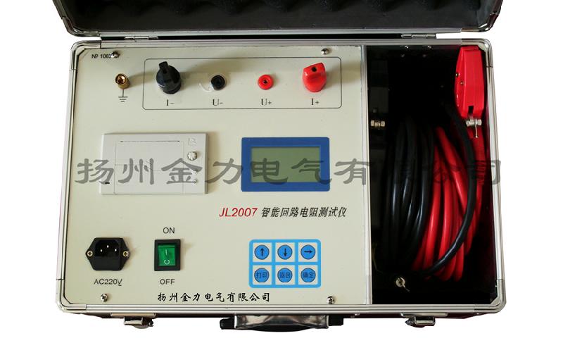 供应接触回路电阻测试仪优质回路电阻测试仪生产商