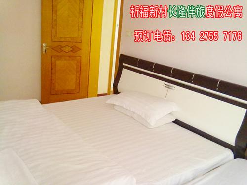 供应祈福新村酒店式度假公寓性价比高欢迎预订