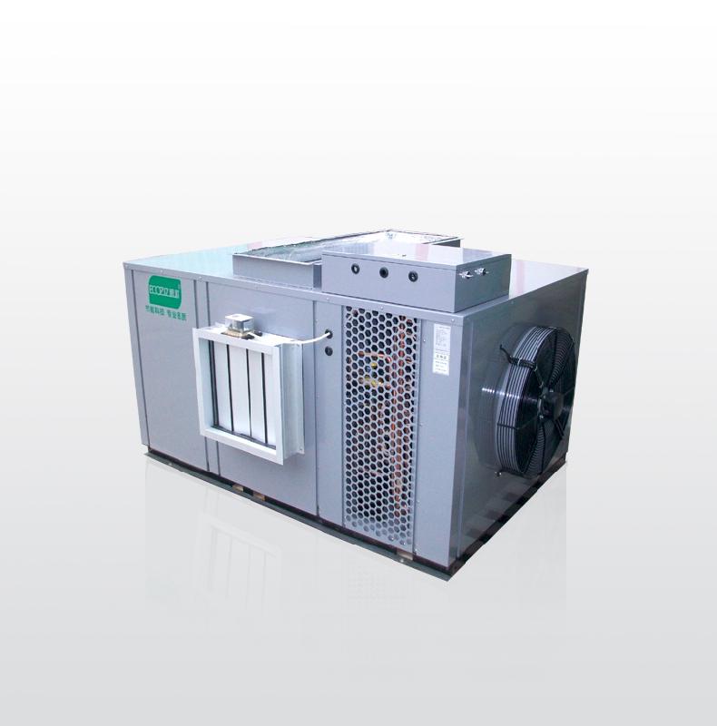 供应农副产品热泵烘干机 节能高效的热泵烘干机图片