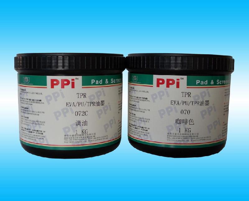 供应用于PU、EVA的TPR丝印油墨-TPR移印油墨