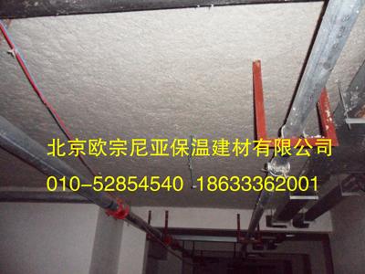 北京市进口纤维喷涂机专用定制厂家供应进口纤维喷涂机专用定制应