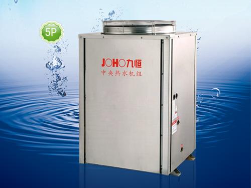 供应广州哪里维修空气能热水器/广州空气能热水器维修电话