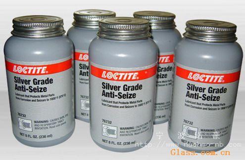 供应Loctite乐泰76732银基抗咬合剂通用型抗咬合润滑剂