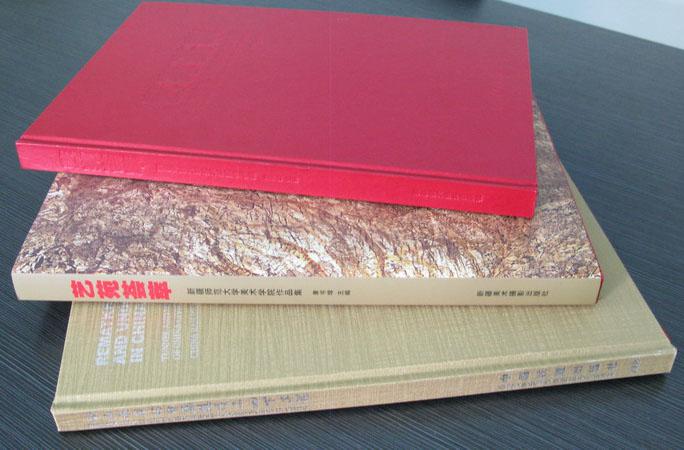 南京高档产品样本设计印刷|南京高档产品样本设计印刷公司
