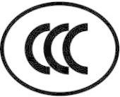 供应榨汁机CE,CCC认证，FCC认证，ROHS认证,CB,GS认证图片
