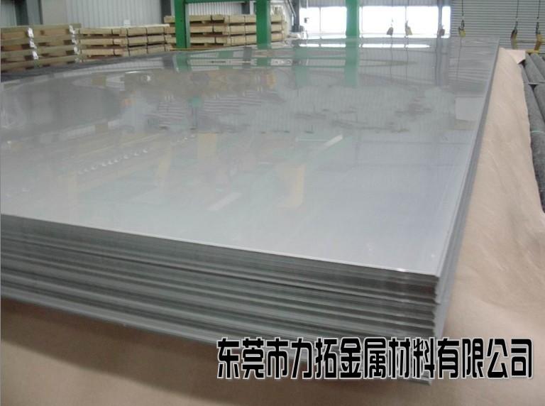 供应3003拉伸铝材3003防锈铝板3003铝合金薄板