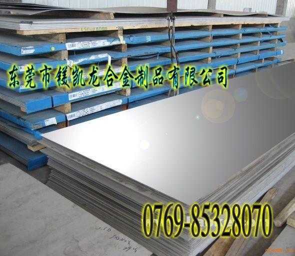 进口7075铝合金美国超硬铝板进口7075铝合金美国超硬铝板进口日本神户7075铝棒价格