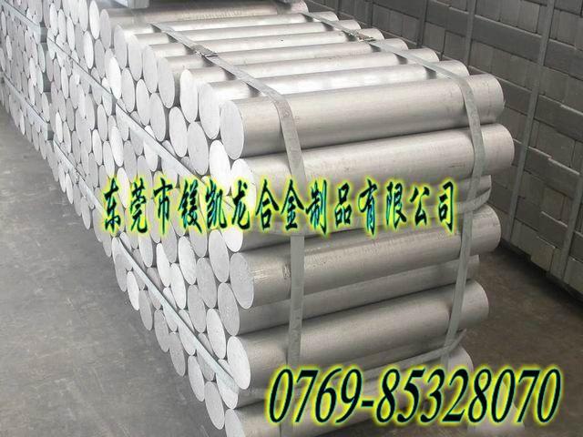 进口5083铝合金5083铝板进口5083铝合金5083铝板进口5083铝棒耐磨6061铝合金