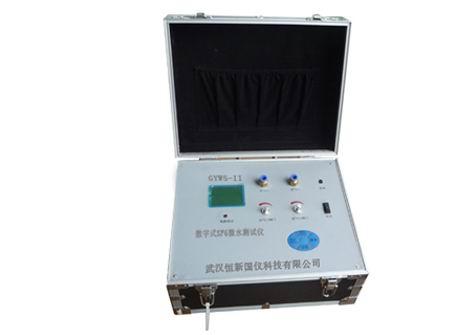 武汉恒新国仪供应数字式SF6微水测量仪仪器仪表