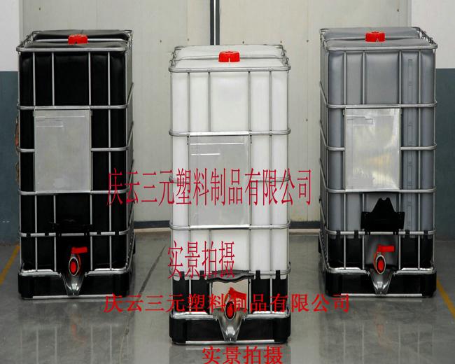 供应1000升塑料桶吨桶集装桶IBC桶