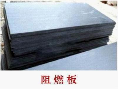 抗低温聚乙烯板供应超高分子抗低温聚乙烯板煤仓衬板