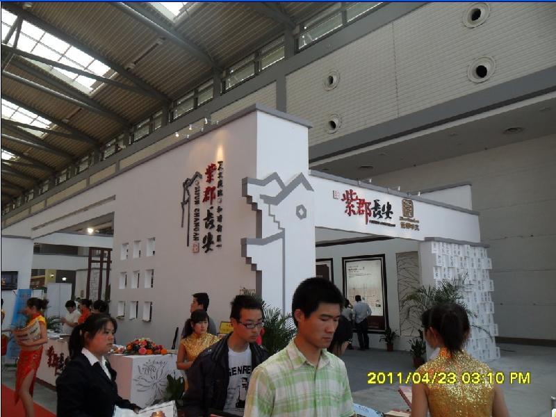 供应2012中国西部国际瓦楞彩盒展—展厅展台设计搭建