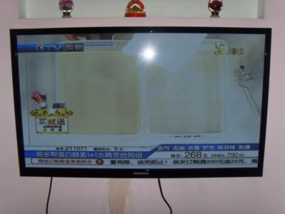 重庆平板电视安装中心批发