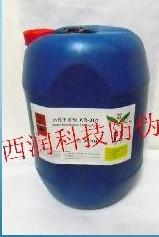 供应国际品牌棉蜡感手感剂上海棉蜡感手感剂供应商