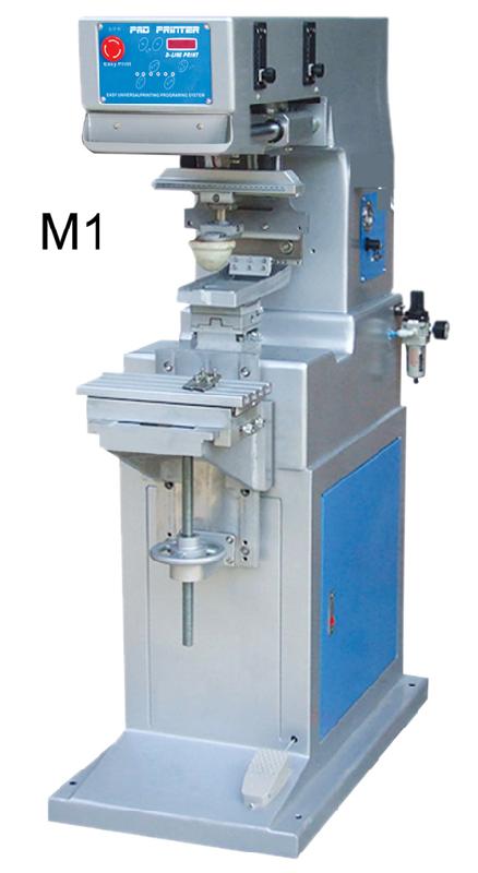 供应专业生产MINI双色穿梭移印机
