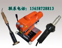 防水板焊接机厂家，防水板焊接机电话，防水板焊机资料