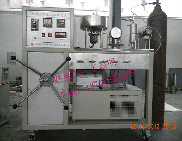 供应二氧化超临界高压反应装置/江苏海安石油仪器