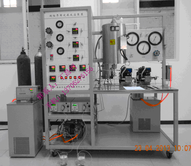 供应固定床反应装置/海安石油仪器公司