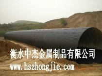 供应江苏钢波纹涵管厂家电话 江苏哪里有生产钢波纹焊管的 钢波纹涵管