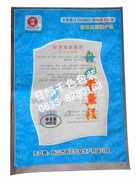 供应青岛生产茶叶包装袋茶叶包装袋生产