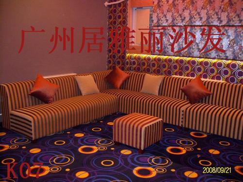 从化太平沙发定做订做各类沙发供应从化太平沙发定做订做各类沙发