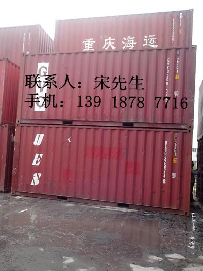 供应租赁旧集装箱仓库旧集装箱上海的价格，长期定做活动房