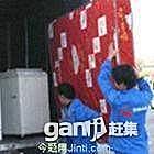 供应北京小型搬家便宜金杯面包车搬家宣图片