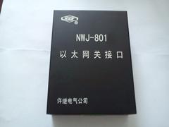 许继NWJ-801以太网关接口批发