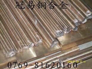 供应铜及铍铜合金C17200铍钴铜板口高强度铍青铜圆棒
