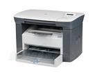 HPM1005黑白激光打印机批发