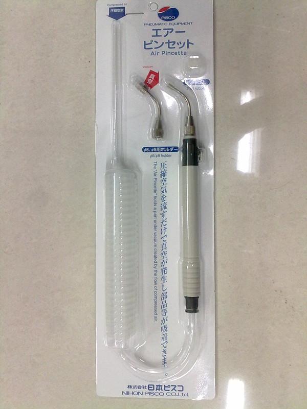 供应现货PISCO真空吸笔（带开关型）VTB-W-SET