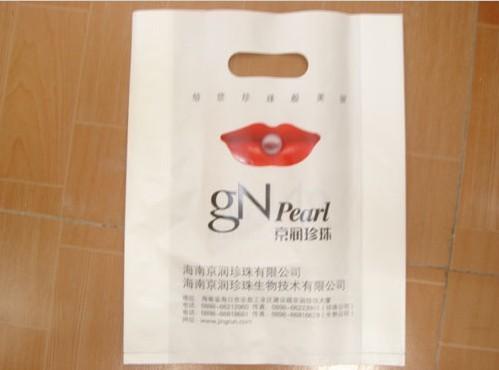 供应广东PE文具袋/广东PE化妆品袋