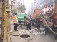供应徐州市管道疏通马桶维修马桶；清理化粪池