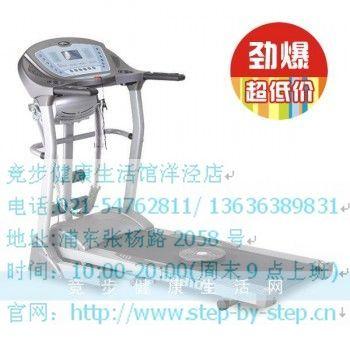 供应英派斯多功能跑步机英派斯跑步机DP8105上海英派斯专卖店畅销款图片