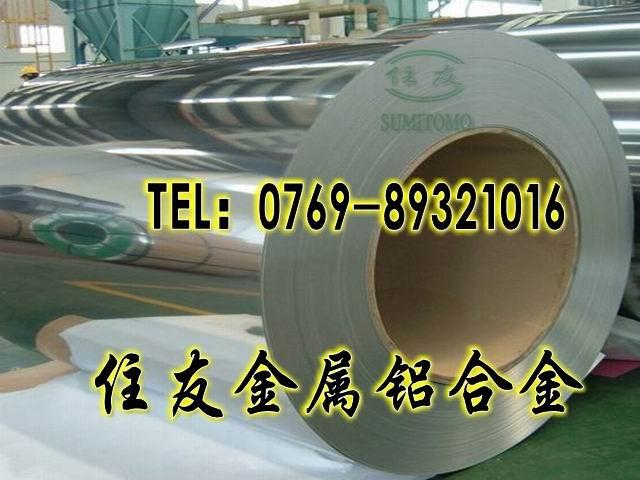 东莞市进口铝合金价格厂家供应进口QC-铝合金价格，QC-7铝合金长条，QC-7耐磨铝板进
