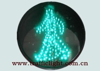 供应300型动态绿人交通灯，动态交通信号灯，动感人行灯