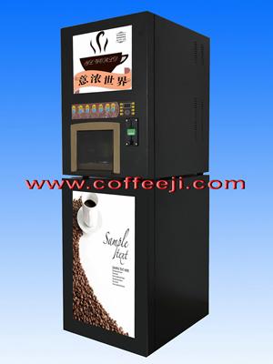 自动咖啡机全自动投币式咖啡机批发