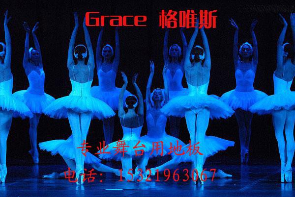 北京舞蹈地板胶供应北京舞蹈地板胶，舞蹈教室装修用地板