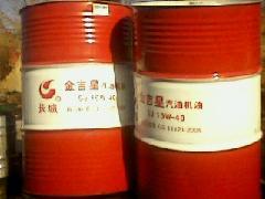 上海液压油回收批发