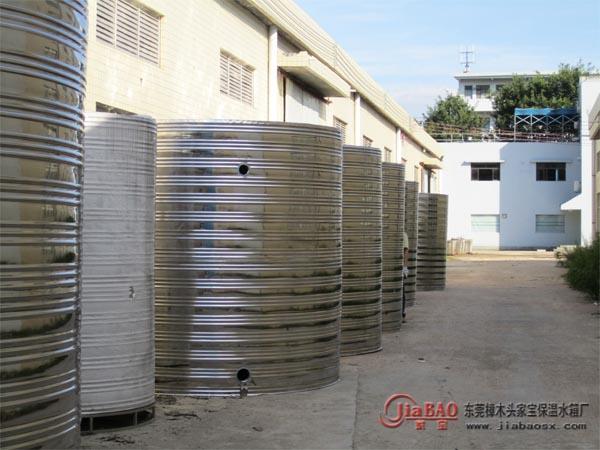 供应不锈钢立式平底保温水箱，东莞樟木头不锈钢水箱厂