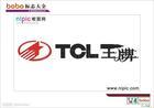 供应宁波TCL电视售后服务热线