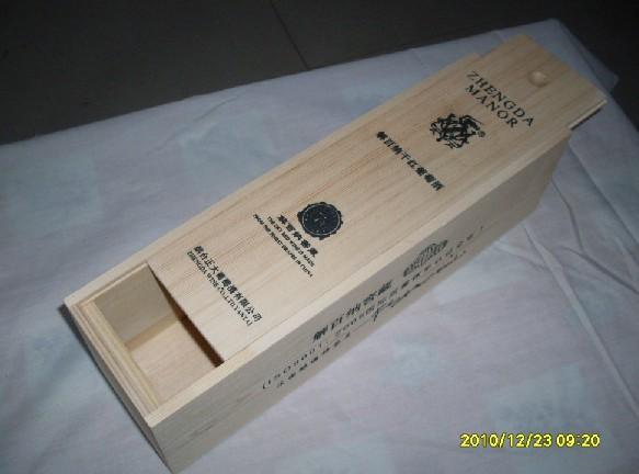 红酒包装木盒_红酒礼品盒_礼品红酒盒定做_酒盒红酒包装红酒