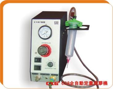 深圳自动点胶机自动点油机-创新高生产CXG628