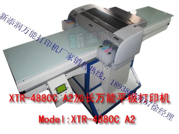 深圳市UV彩色玻璃移门打印机厂家