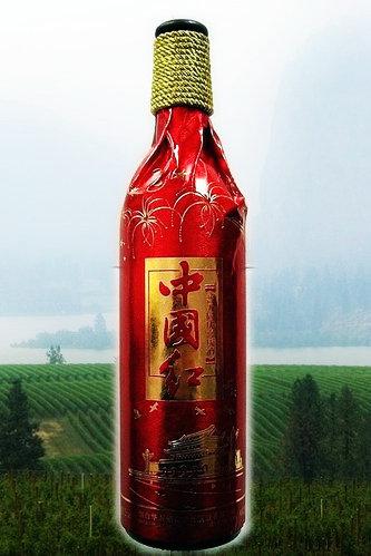 中国红系列葡萄酒---福建福清市招商