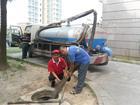 供应广州清理化粪池 清理水沟 清理下水道 专业的技术可靠服务