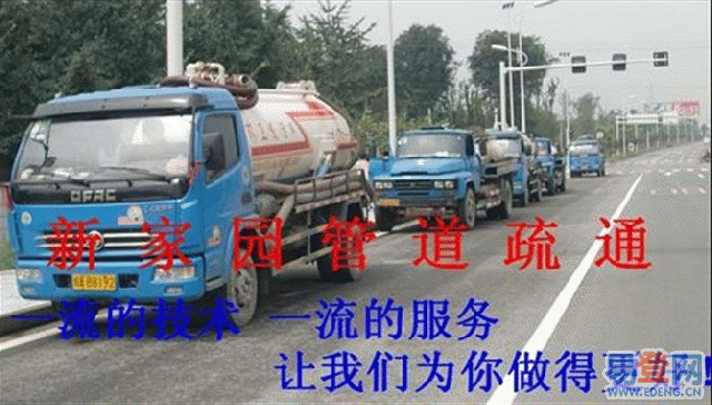 天津市天津河北专业管道疏通改装独立下水厂家