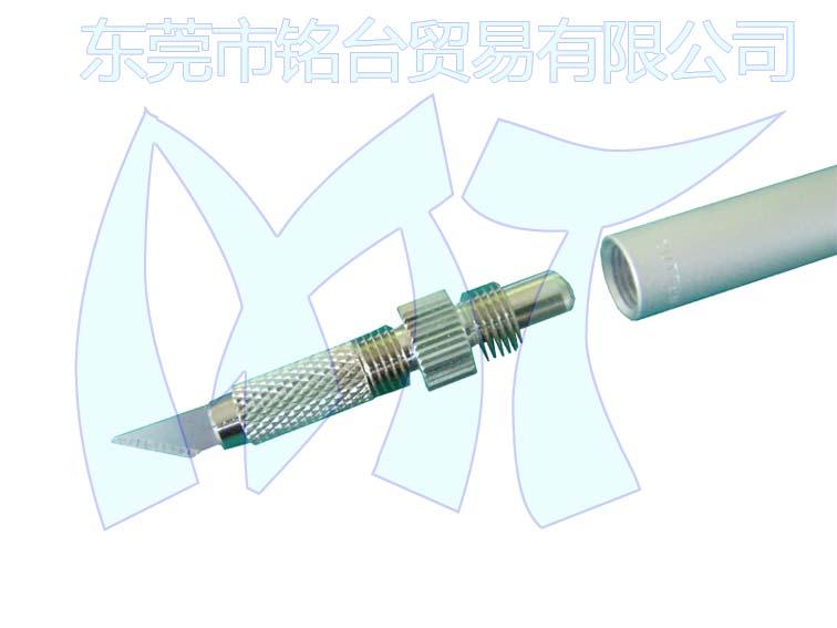 供应日本NT笔刀D-1000双头笔刀 修复笔刀 雕刻刀 合金刀柄