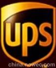 供应永康到马来西亚UPS国际快递特价 /专业物流运输/安全性高/价格优惠