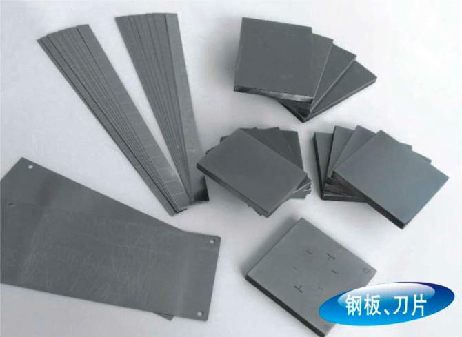 重庆丝印网版/移印钢板制作加工批发